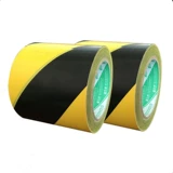 Восемь -деся -юр -магазин шесть цветов yongle ПВХ черная и желтая предупреждающая лента изоляция