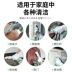 Nhật Bản kao Kao gia đình đa năng làm sạch đồ nội thất nhà sàn phòng tắm khử trùng khử trùng làm sạch phun - Trang chủ