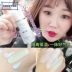 Hàn Quốc mua mail trực tiếp Lange snow cream cream 30ml trang điểm trước khi sữa màu xanh tím nền để làm sáng tông màu da che khuyết điểm màu Sun màn hình / Pre-Make-up