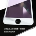 iPhone6 ​​Apple 6 s cộng với sợi carbon chống-Blu-ray toàn màn hình cạnh mềm mại phim nóng bán buôn điện thoại di động phụ kiện phim
