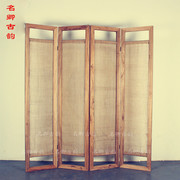 New Trung Quốc old Elm đồ nội thất tùy chỉnh đơn giản màn hình hiện đại sàn hoa cửa sổ gấp màn hình phòng ngủ phân vùng