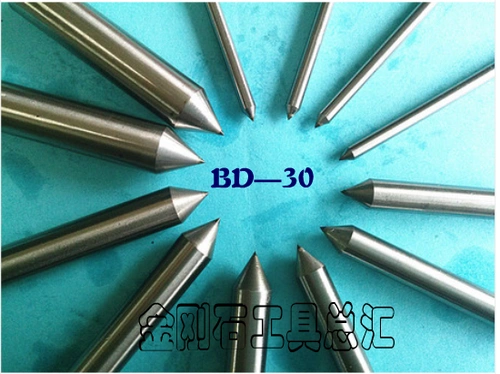 10 БЕСПЛАТНАЯ ДОСТАВКА BD-30 натуральный бриллиант R Агулярное песчаное колесо для обрезки ручки.