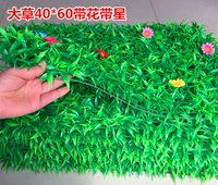 Mô phỏng cỏ lớn cỏ mã hóa vành đai hoa cỏ nhựa nhân tạo hoa giả và nhà máy trang trí cửa sổ nhà máy bán hàng trực tiếp - Hoa nhân tạo / Cây / Trái cây hoa mộc lan giả