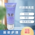 Toyo Flower Gel Whitening Repairing Cream Oil Control Moisturizing BB Cream Nude Makeup Concealer Dumb Chính hãng - Kem BB