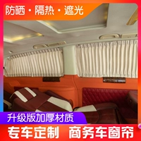 Толстая замша L-01 [модель замечаний]