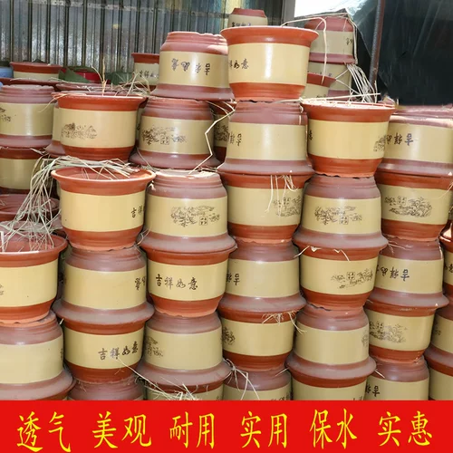 Дышащий керамический очень большой цветочный горшок, орхидея