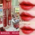 Hàn Quốc yêu nhà ETUDE Idys AD AD lip lip lip lip glaze dy lip lip lip gloss kéo dài