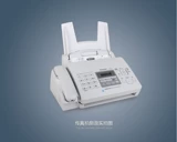 Новый Panasonic 7009 Fax Color Belt обычный A4 Paper Tholephone Fax All -In -One