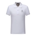 Sán Đầu khoan nóng ve áo ngắn tay áo polo nam T-shirt tay áo năm điểm ngụy trang in PP nam ngắn T cá tính thủy triều - Polo áo phông kẻ ngang nam Polo