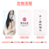 Mini đi kèm với dòng sạc kho báu siêu mỏng di động oppo Apple Android vivo phổ biến sức mạnh để lập bản đồ tùy chỉnh - Ngân hàng điện thoại di động sạc dự phòng tốt cho iphone Ngân hàng điện thoại di động