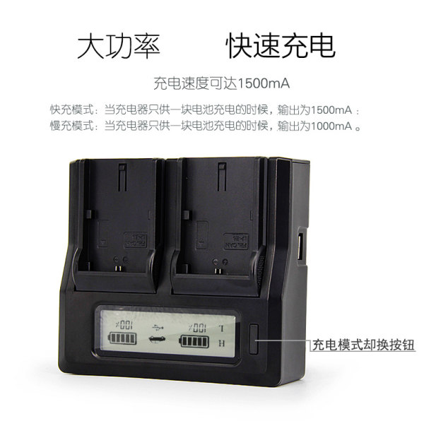 NP-FZ100 аккумулятор двойной заряд техника применимый sony ILCE-9 A7RIII a7r3 A9 7RM3 зарядное устройство