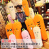 Carrot Gối Big Doll Doll Ngủ Cartoon Dải Gối Đồ chơi Plush Búp bê Quà tặng Sinh nhật Cô gái - Đồ chơi mềm do choi cho be Đồ chơi mềm