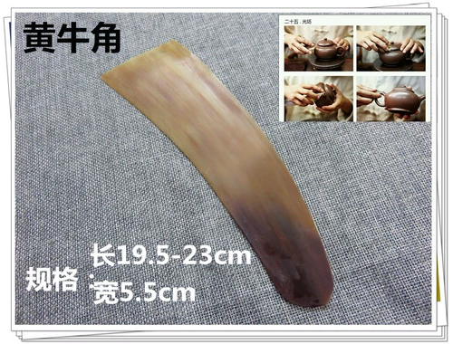 Маленький плотник Zisha Tools создает инструмент для горшка yixing Zisha Pot