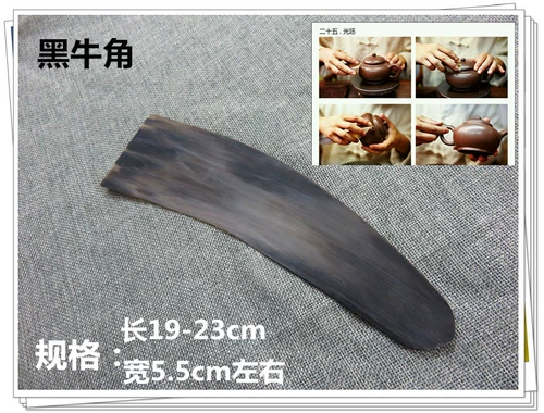 Маленький плотник Zisha Tools создает инструмент для горшка yixing Zisha Pot