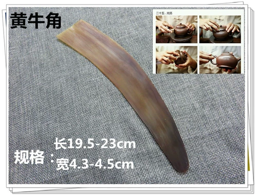 Маленький плотник Zisha Tools создает инструмент для горшка yixing Zisha Pot