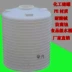 Cung cấp bể chứa hóa chất 30 tấn xô nhựa tháp nước PE thùng nhựa phụ gia trộn thùng trộn loại dày - Thiết bị nước / Bình chứa nước Thiết bị nước / Bình chứa nước