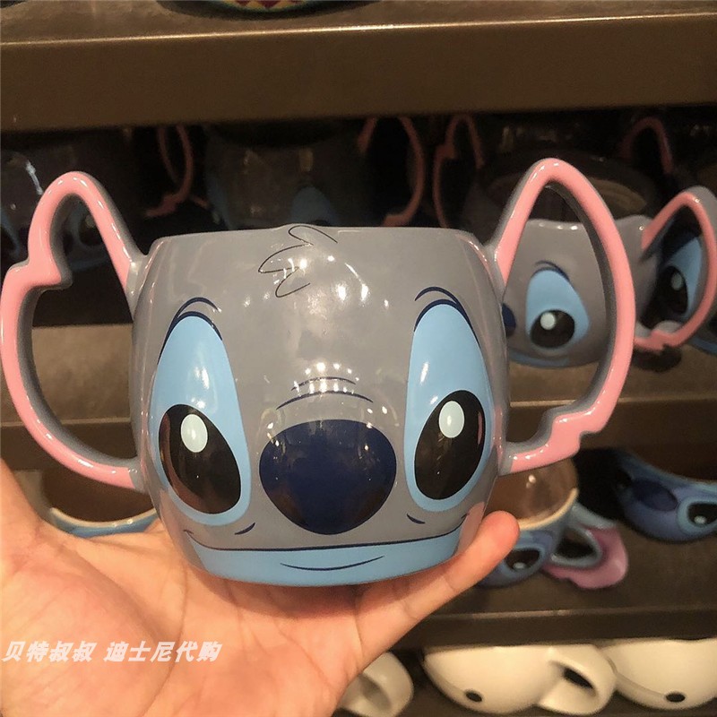 Stilch's Big EarShanghai Disney Purchasing agent Mickey Minnie Aisha Vigny Donald Duck Steve lovers ceramics Mug Water cup