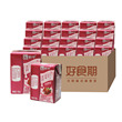 蒙牛小真果粒草莓味早餐牛奶饮品125ml*20盒可爱萌mini儿童饮品