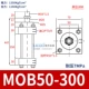 Thanh giằng Xi lanh thủy lực hai chiều Xi lanh nhẹ MOB 32/40/50/63/80/100-50/150/200LB-FA