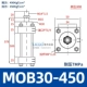 Thanh giằng Xi lanh thủy lực hai chiều Xi lanh nhẹ MOB 32/40/50/63/80/100-50/150/200LB-FA