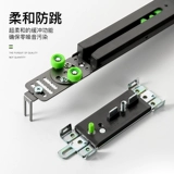 Опатукс Гардероб Движение дверной буфер Linter Push Splting Door Orbital Bule
