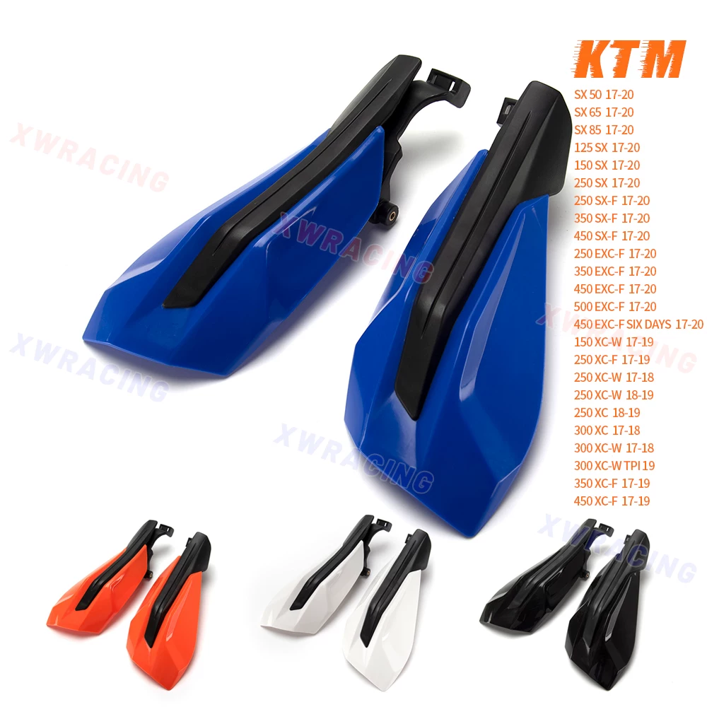 Внедорожный мотоцикл KTM EXC XC SX150-250-350-450 14-22 лет