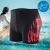 Đồ bơi nam Boxer thời trang quần bơi cho người lớn quần bơi nam rộng kích cỡ đồ bơi nam đồ bơi gợi cảm khô nhanh quần bơi nam Nam bơi đầm