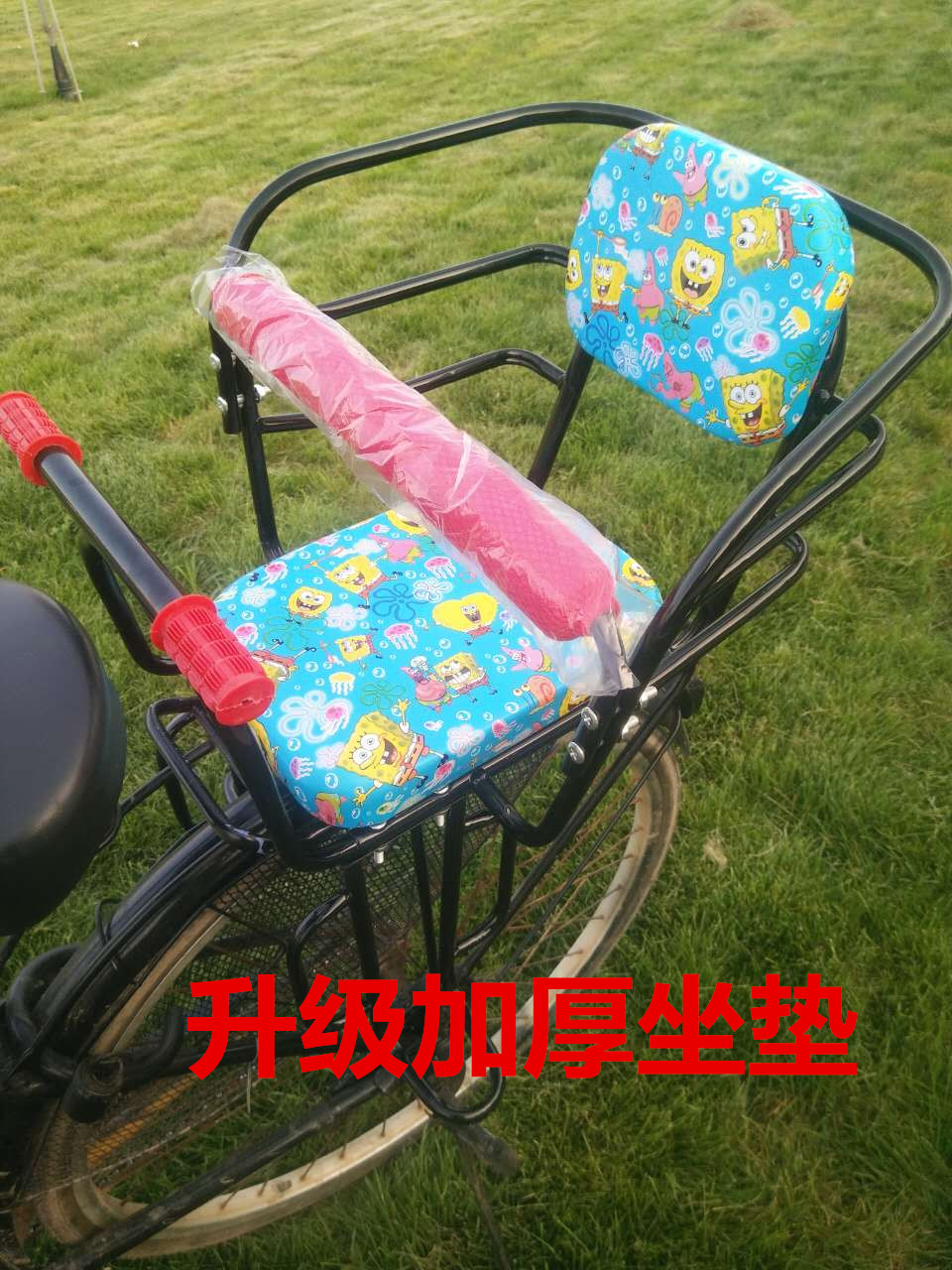 Мягкое сидение для детского велосипеда