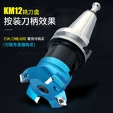 KM12-45 градусов Контрольная алюминиевая/стальная плоскостная пластинча