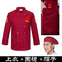 Красный лонгслив, фартук, шапка