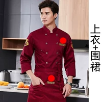 Красный лонгслив, фартук