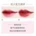 Hàn Quốc Amore Love Lip Gloss Lip Gloss Lip Gloss 	son bóng eglips	 Son bóng / Liquid Rouge