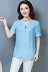 Shen Yidu Xuân / Hè 2021 thời trang mùa hè mới của phụ nữ áo thun cotton và vải lanh kết hợp hàng đầu 8213 - Áo sơ mi