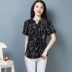 Shen Yidu Xuân / Hè 2021 thời trang mùa hè mới của phụ nữ áo thun cotton và vải lanh kết hợp hàng đầu 8213 - Áo sơ mi