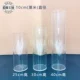 Tùy chỉnh 
            Tùy chỉnh T-Đài Loan Đường chì Acrylic trong suốt Bình tre may mắn trong suốt Đường dẫn đám cưới Bình thủy tinh Hình trụ thẳng