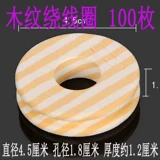 Цвет жемчужина большая головка иглы 100/50/500
