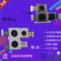 Huawei, камера видеонаблюдения pro подходит для фотосессий, объектив