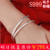 Chính hãng bạc vòng đeo tay 999 sterling bạc vòng đeo tay nữ gửi mẹ để gửi bạn gái mở bạc vòng tay sinh viên đơn giản hoang dã vòng trầm hương Vòng đeo tay Cuff