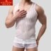 Của nam giới sexy vest stretch Slim vest trong suốt nam sexy lưới băng lụa mồ hôi thấm thanh niên thể thao vest