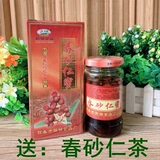 Ян Чуньян Mingchun Sandmi 320G Техническое обслуживание медово медово фрукты сатсмий гора медовый песок Рен Гуандун Янгчун Специальность