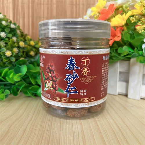 Yangchun Pinglongkeng Yang Ming Dingxiang Spring Tunoma 160G сразу же эссенция Spring Sattake Salone Mills Misa Renyang Spring Special Production
