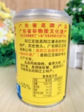Янцзян Салон Салон Янцзян Бридж 食 豆 豆 210 г бобового барабанного соуса бибимбап