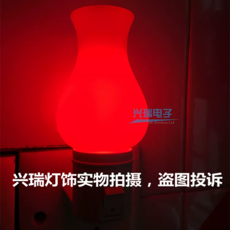 Red night light, festive switch key for bed for bedroom