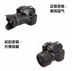 Máy ảnh DSLR Nikon D3300 D3400 D5300 AF-P 18-55mm + gương UV + nắp ống kính - Phụ kiện máy ảnh DSLR / đơn túi máy ảnh vintage Phụ kiện máy ảnh DSLR / đơn