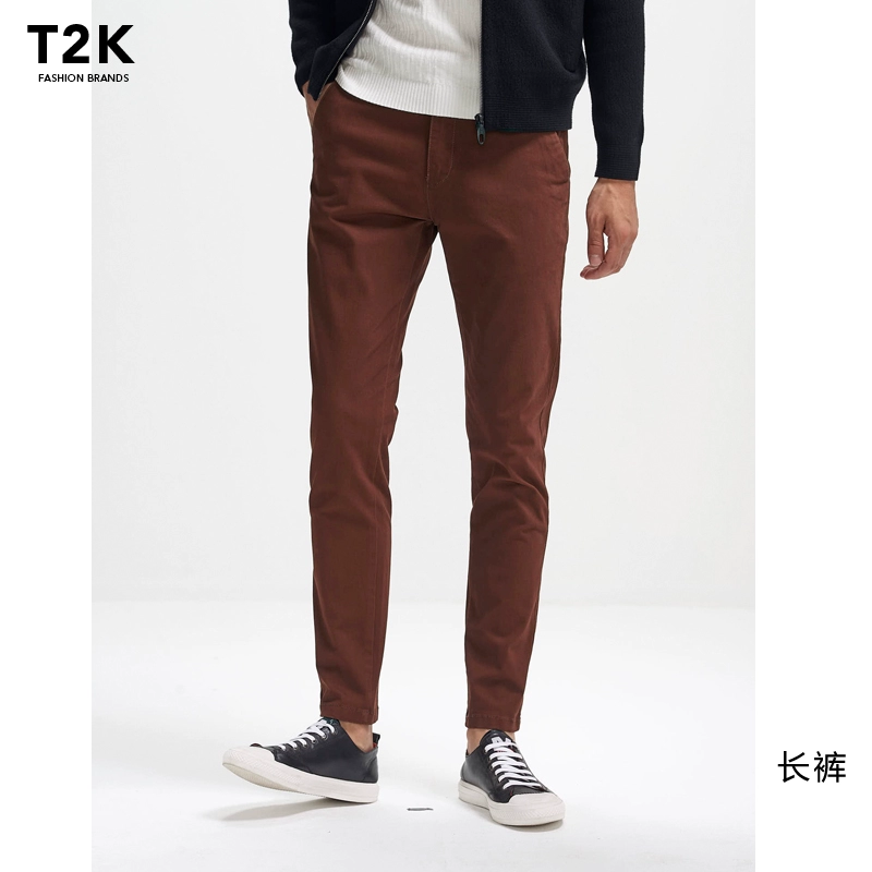 Quần nâu nam chân thon quần mùa xuân hoang dã căng xu hướng Hàn Quốc bó sát quần cotton nam giản dị - 3/4 Jeans