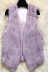 2018 mùa xuân, mùa hè, mùa thu và mùa đông lông thỏ mới lông đặc biệt sửa chữa vest ngắn vest trong phiên bản Hàn Quốc dài của vest Châu Âu và Mỹ áo khoác lông cừu uniqlo Faux Fur