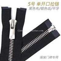 14 -летний магазин более 20 цветов Zipper Японский Ykk 5 плоских зубьев.