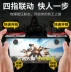 Ăn gà Tạo tác trò chơi phụ trợ Nút xử lý Jedi Survival Trò chơi di động Kích thích chiến trường Android Thiết bị ngoại vi vật lý của Apple - Người điều khiển trò chơi