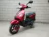 Xe tay ga mới Yage JOG 125CC WISP nhanh Eagle Qiaoge tăng tốc độ xe nhiên liệu xe có thể được trên thẻ - mortorcycles mortorcycles