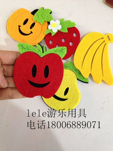 Детская классная комната детская комната настенные настенные наклейки на стены наклейки на стены наклейки на стенах.